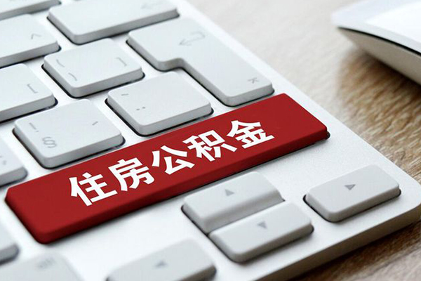 东莞周转贷款私人贷款