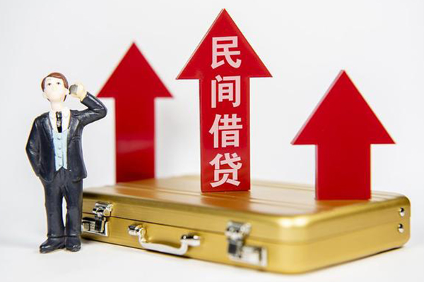 东莞周转私人私借-东莞周转民间短期私借借款-东莞周转贷款包过当天放款