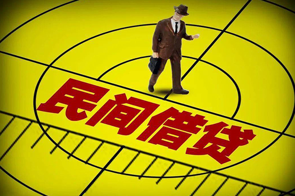 东莞周转民间小额借贷-东莞周转短借费用-东莞周转民间借贷无视黑白