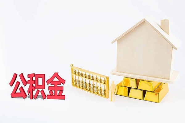 东莞周转贷款私人贷款