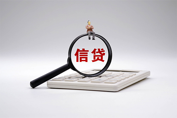东莞周转身份证借款-东莞周转哪里有小额贷款-东莞周转私人空放借钱