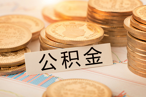 东莞周转短借费用