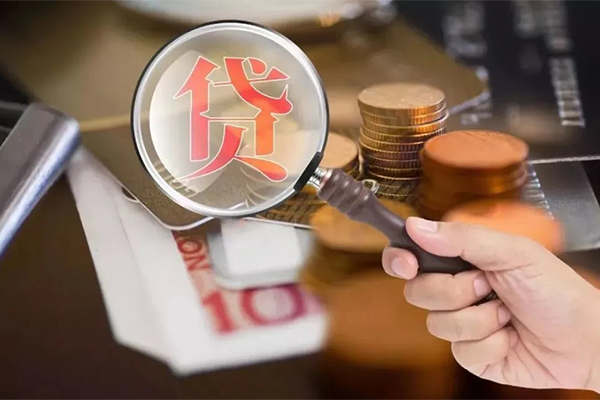 东莞周转个人创业贷款-东莞周转私人借贷私借-东莞周转私人信用贷款