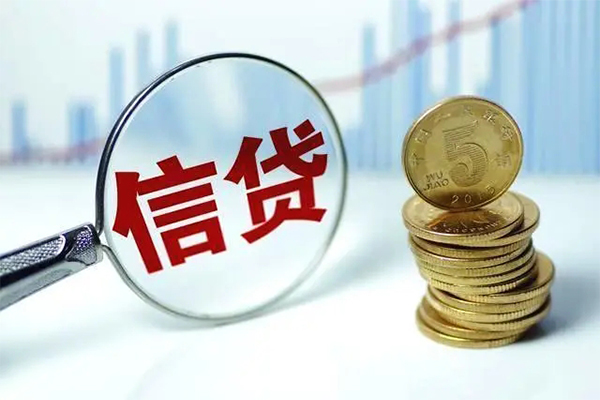 东莞周转身份证借私借-东莞周转空借放款-东莞周转个人小额贷款