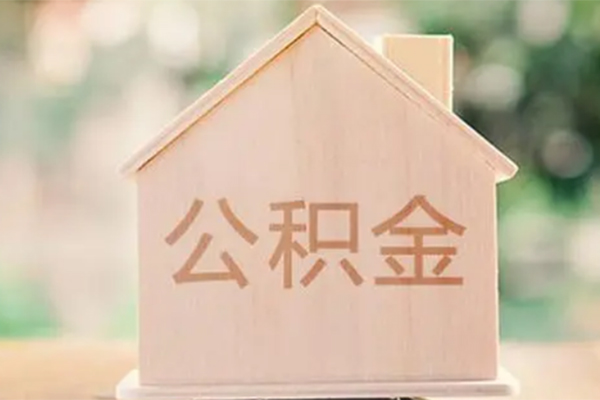 东莞周转私人信用贷款-东莞周转短期借款-东莞周转无抵押贷款