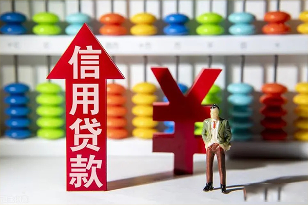 东莞周转小额个人借贷-东莞周转私人借钱电话-东莞周转空放借钱