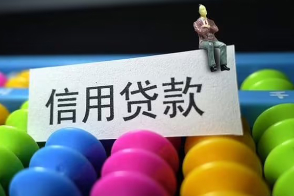 东莞周转私人小额贷款-东莞周转小额空放-东莞周转贷款私借空放