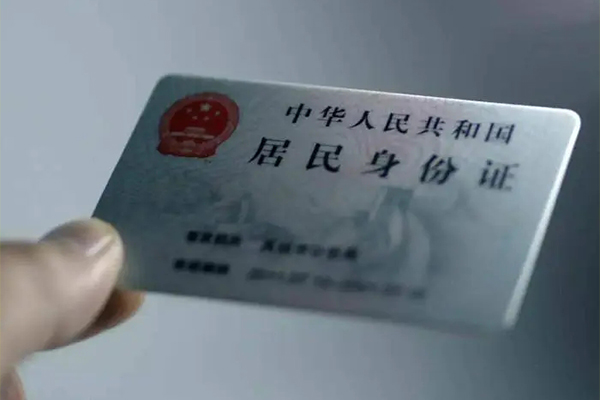 东莞周转贷款咨询-东莞周转民间私借-东莞周转大额短借