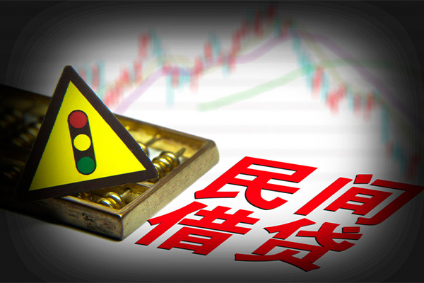 东莞周转私借-东莞周转个人空放二次私借-东莞周转信用贷款