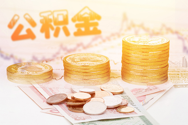 东莞周转抵押短借-东莞周转短借急用钱-东莞周转贷款信用贷款