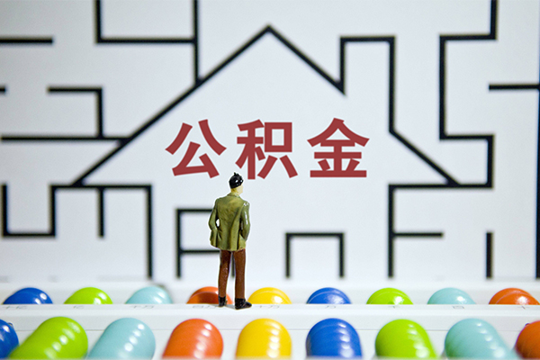 东莞周转个人贷款-东莞周转私人短借-东莞周转民间短借