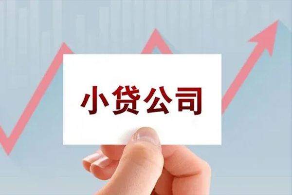 东莞周转私借短借-东莞周转民间借贷-东莞周转快速借钱