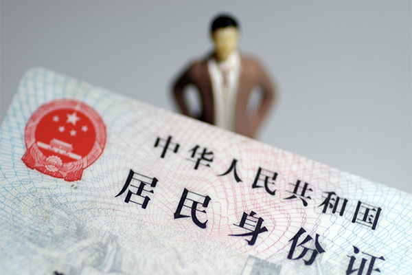 东莞周转短借空放-东莞周转民间私人借贷-东莞周转私人24小时借钱