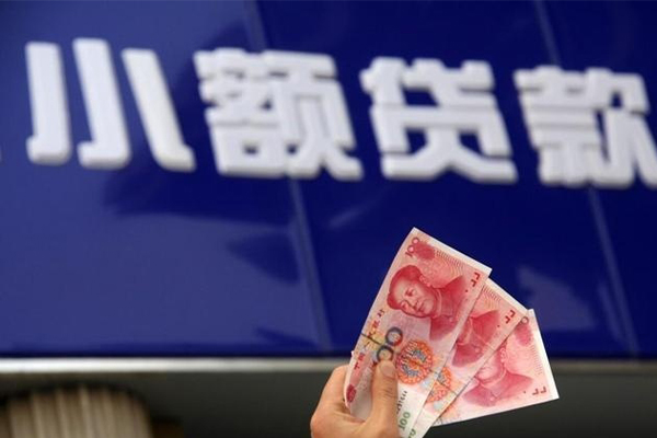 东莞周转私借-东莞周转空放私人借钱-东莞周转私人放水