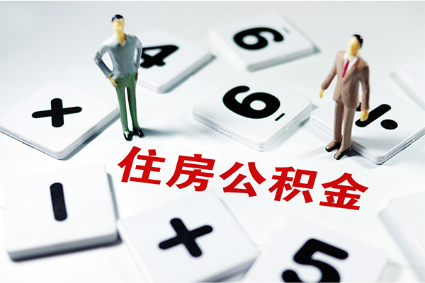东莞周转借钱急用钱-东莞周转借钱上门放款-东莞周转民间大额借贷
