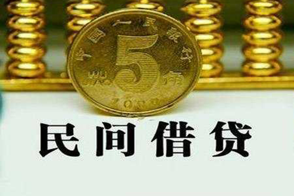 东莞周转个人24小时借钱-东莞周转私人空放二次私借-东莞周转民间小额借贷