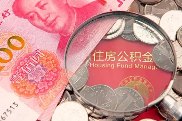 东莞周转私人空放联系方式-东莞周转民间私人借贷-东莞周转身份证怎么贷款