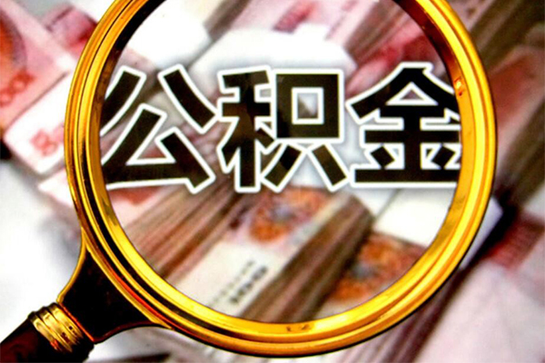 东莞周转正规私人借贷-东莞周转民间借贷私人放款-东莞周转短借信贷