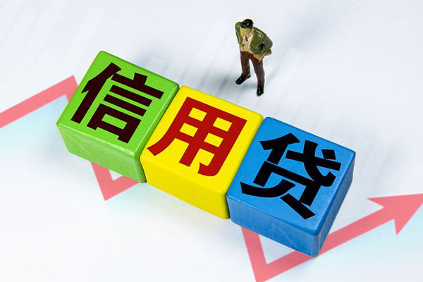 东莞周转民间借贷无抵押-东莞周转民间无抵押借钱-东莞周转资金短借
