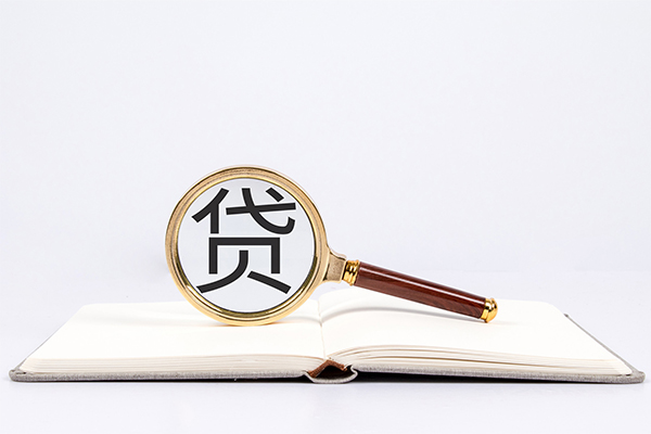 东莞周转私人贷款-东莞周转无抵押身份证贷款-东莞周转哪里可以信用贷款