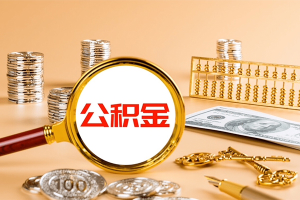 东莞周转哪里可以借钱-东莞周转私借空放短借-东莞周转个人抵押贷款