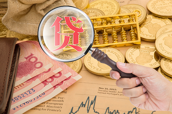 东莞周转本地私借-东莞周转无抵押身份证贷款-东莞周转小额短借