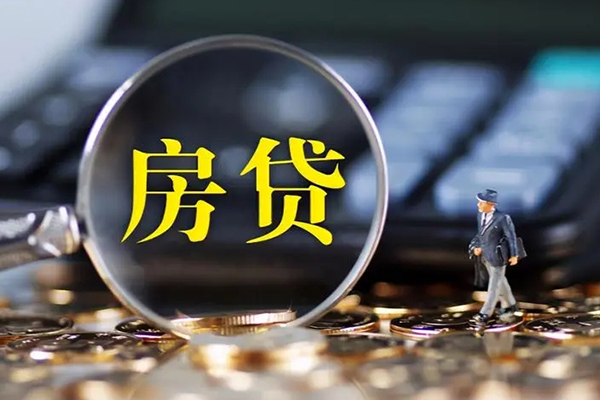 东莞周转个人贷款联系电话-东莞周转哪里可以信用贷款-东莞周转个人贷款
