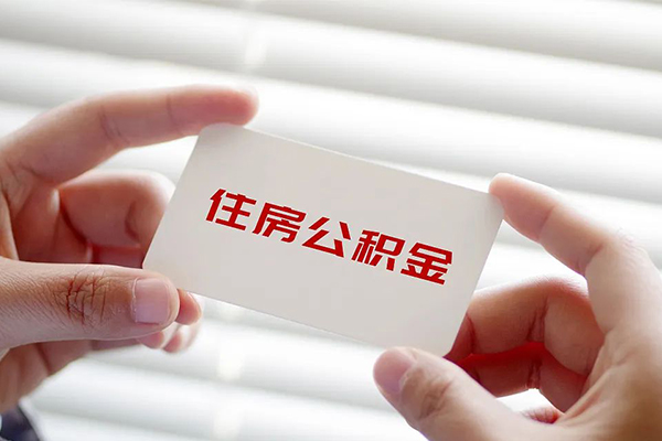 东莞周转急需借钱-东莞周转个人贷款联系电话-东莞周转民间小额借贷