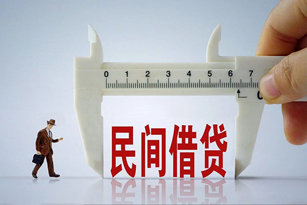 东莞周转贷款信用贷款-东莞周转本地私借-东莞周转短期空放