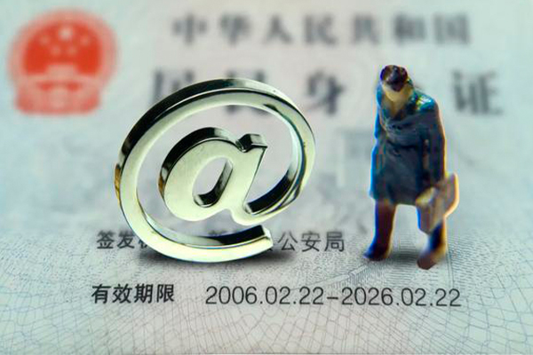 东莞周转身份证抵押贷款-东莞周转私人短借-东莞周转私人私借