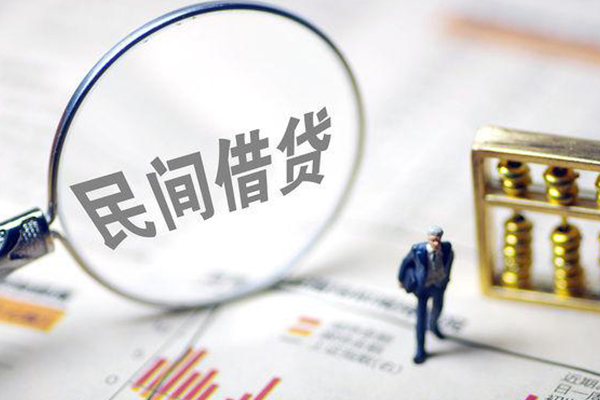 东莞周转地区短借-东莞周转身份证贷款平台-东莞周转无抵押小额贷款