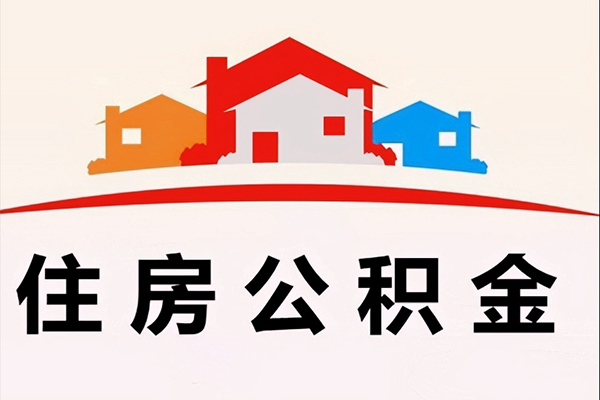 东莞周转民间短期水钱借款-东莞周转民间无抵押借钱-东莞周转个人贷款联系电话