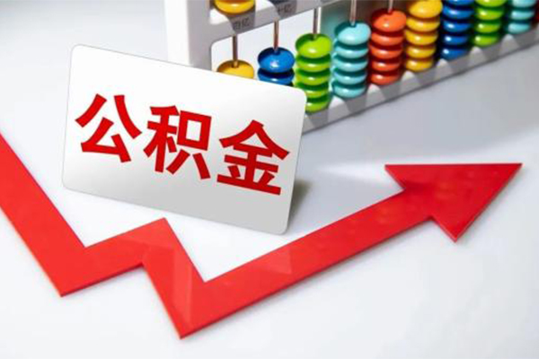 东莞周转哪里可以私人借款-东莞周转个人借贷款-东莞周转大额短借