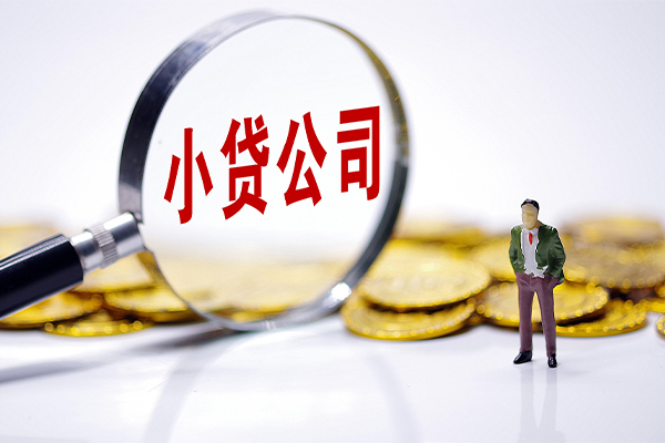 东莞周转贷款个人借贷-东莞周转私人借贷私借-东莞周转私人借贷私借