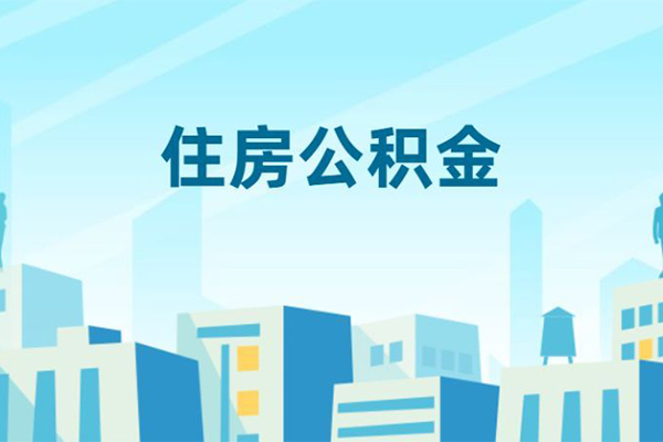 东莞周转哪有个人借贷-东莞周转信用贷款网-东莞周转个人信用贷款