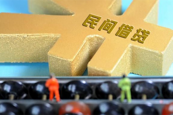 东莞周转私人借钱当天拿钱-东莞周转急需借钱可以找我-东莞周转民间借贷网